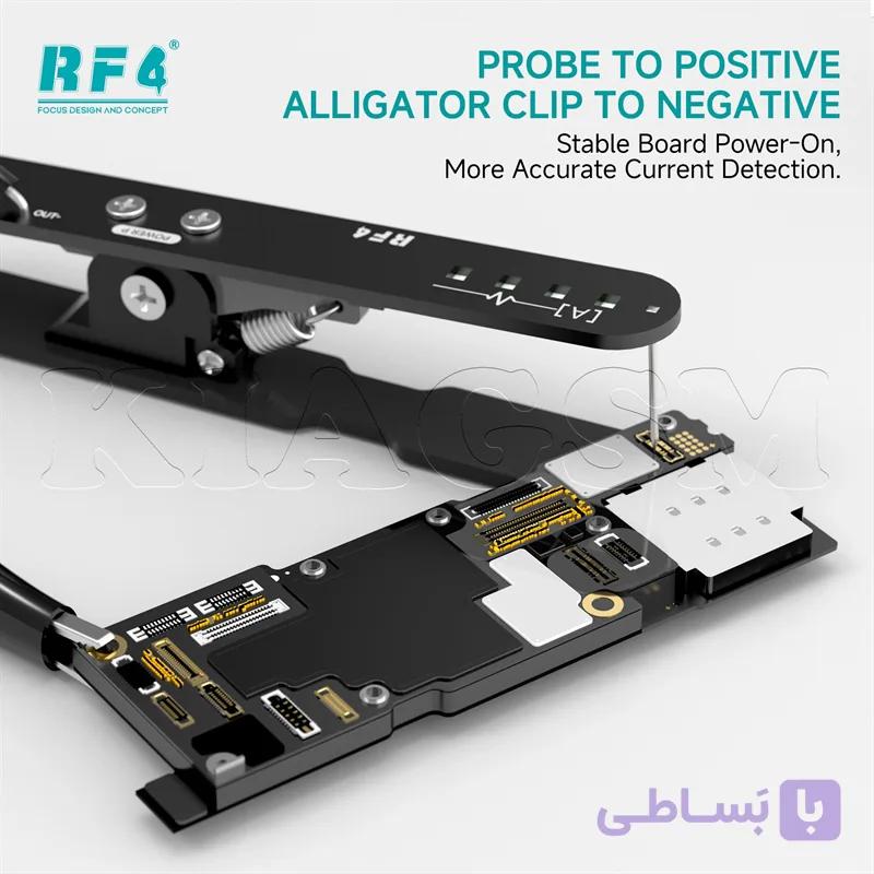 گیره پاور یونیورسال منبع تغذیه RF4 Allboot Clip — تصویر 1