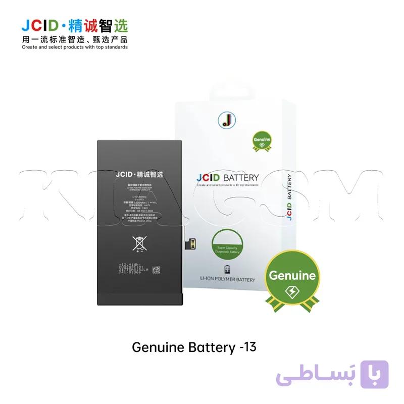باتری جنیون آیفون 13 تقویت شده برند JC — تصویر 1