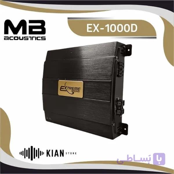 آمپلی فایر ام بی EX-1000D — تصویر 1