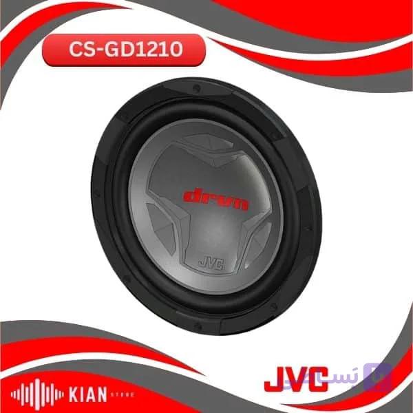 ساب جی وی سی CS-GD1210 — تصویر 1