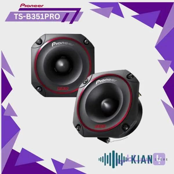سوپر توییتر پایونیر مدل TS-B351PRO — تصویر 1