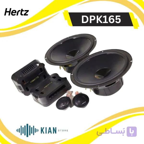 کامپوننت هرتز DPK165 — تصویر 1