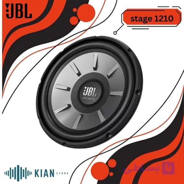 ساب ووفر جی بی ال 1210 stage — تصویر 1