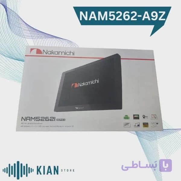 پخش تصویری ناکامیچی مدل Nakamichi (4+64G) NAM55262-A9Z
