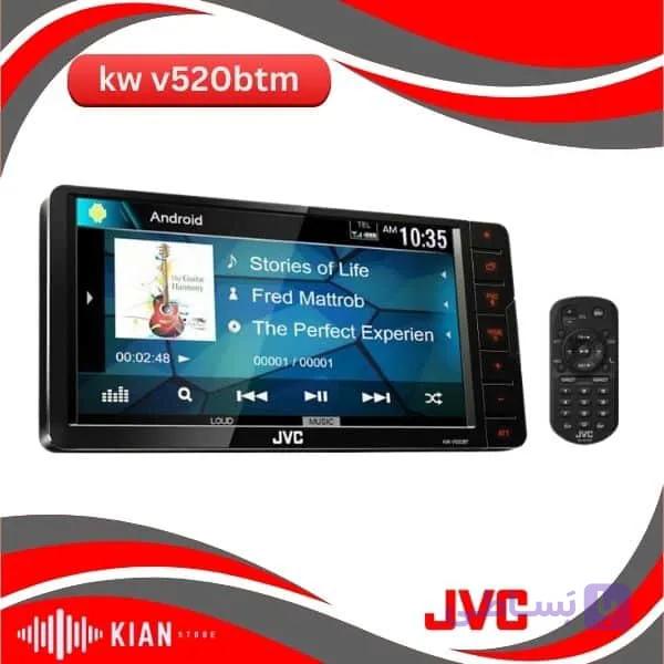 دودین جی وی سی kw v520btm — تصویر 1