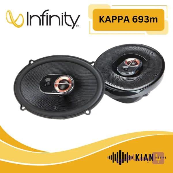 بلندگو اینفینیتی Infinity KAPPA 693m — تصویر 1