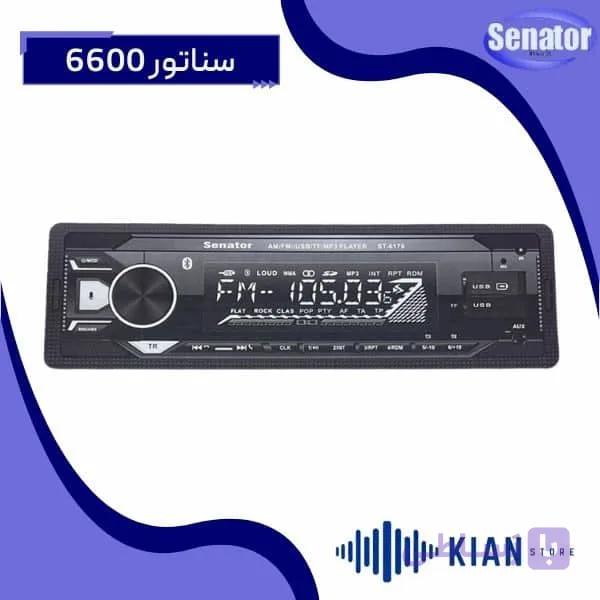 رادیو پخش سناتور 6600