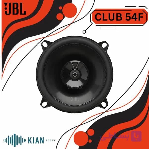 بلندگو جی بی ال JBL CLUB 54F — تصویر 1