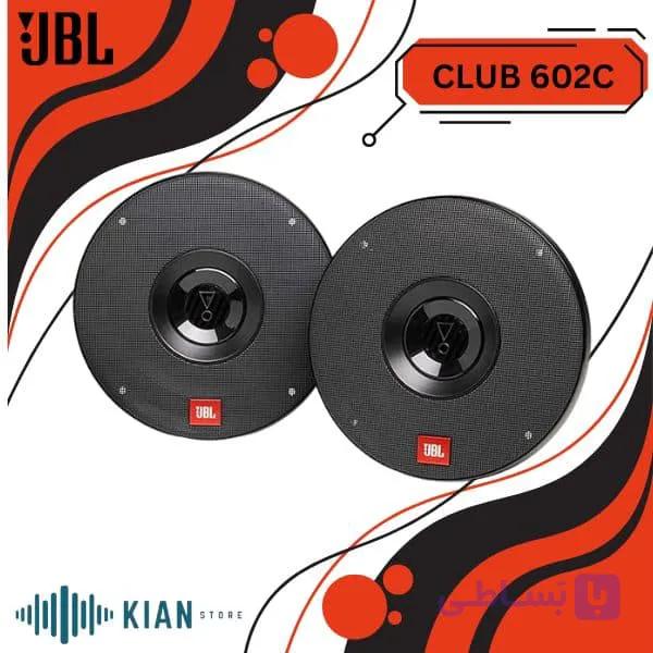 کامپوننت جی بی ال JBL CLUB 602C — تصویر 1