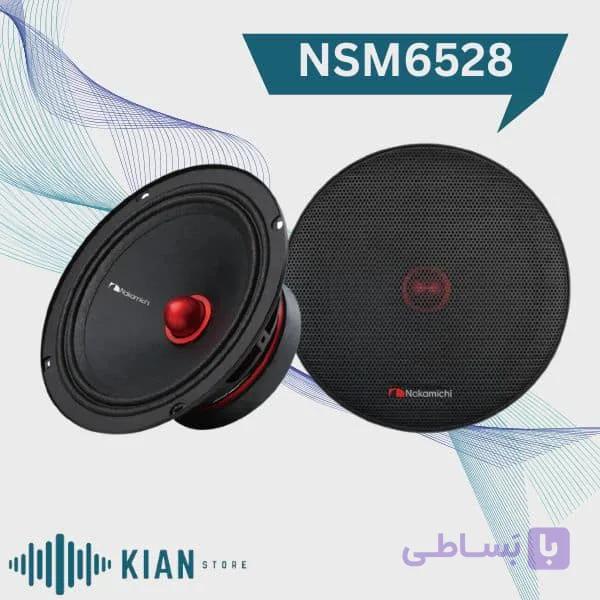 میدرنج ناکامیچی مدل Nakamichi NSM6528
