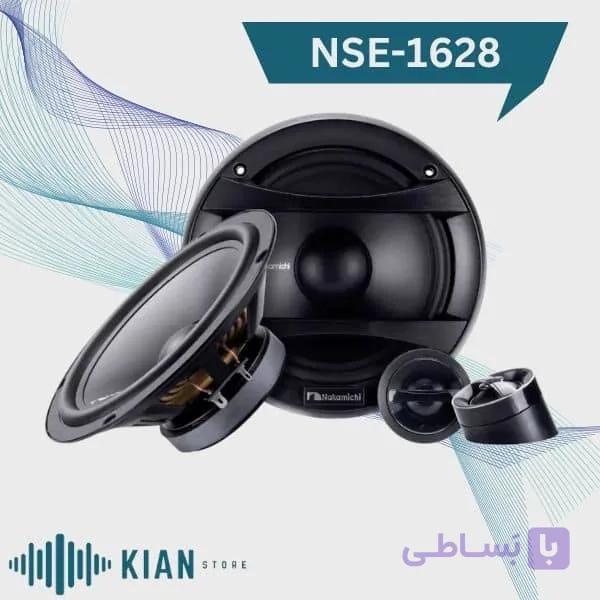 کامپوننت ناکامیچی مدل Nakamichi NSE-1628
