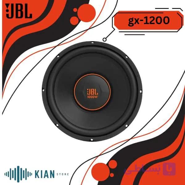 سابووفر جی بی ال gx-1200 — تصویر 1