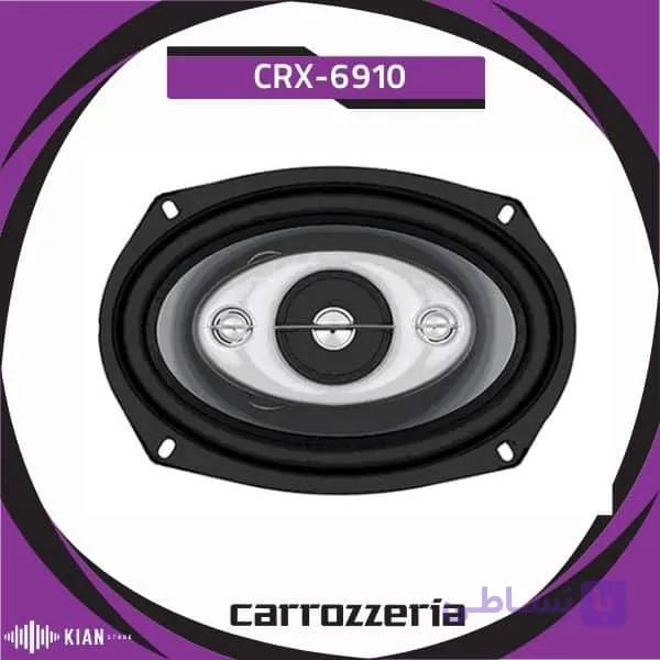 بلندگو کاروزریا crx-6910