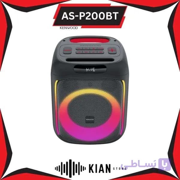 اسپیکر بلوتوث کنوود مدل AS-P200BT