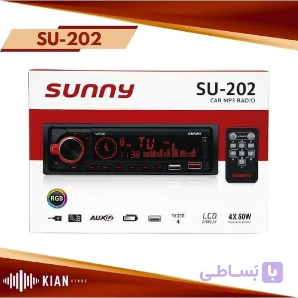 پخش خودرو سانی Sunny SU-202