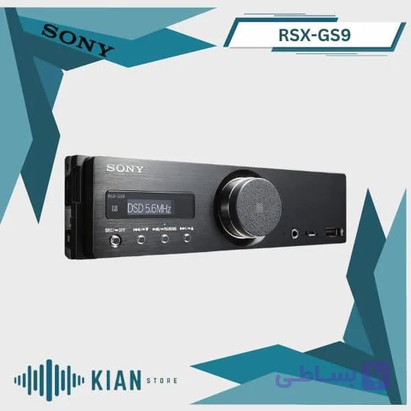پخش سونی RSX-GS9 SONY — تصویر 1