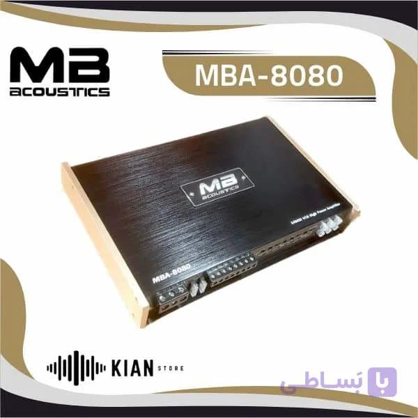 آمپلی فایر ام بی آکوستیک 8080 — تصویر 1