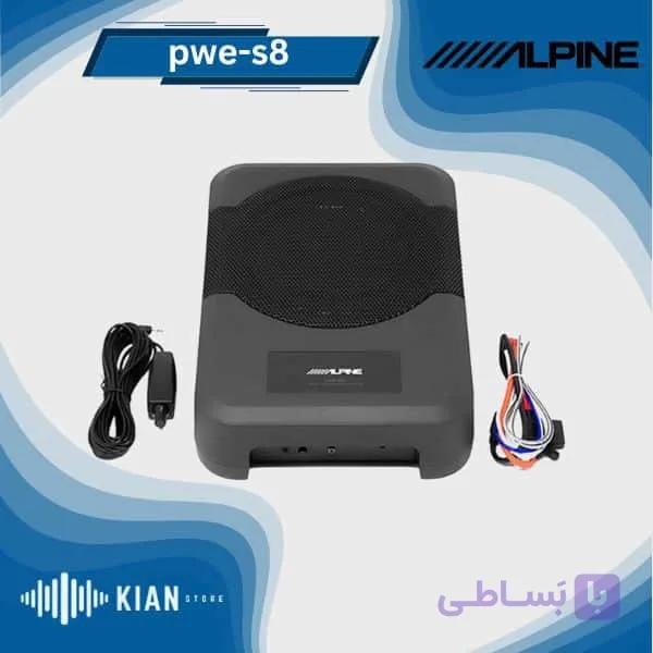 ساب باکس آلپاین pwe-s8 — تصویر 1