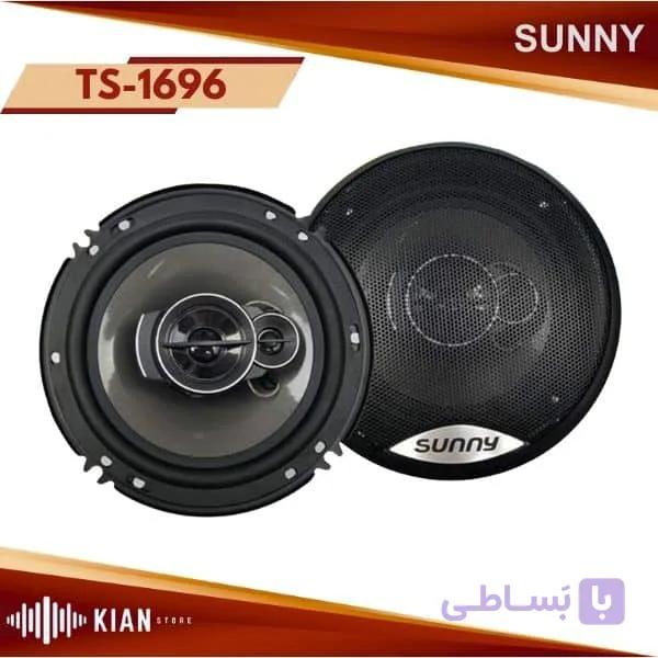 بلندگو گرد سانی sunny TS-1696 — تصویر 1