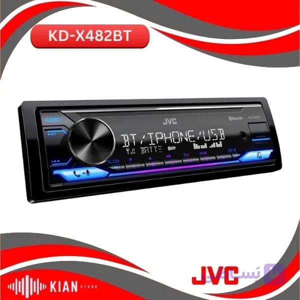 پخش خودرو جی وی سی JVC KD-X482BT — تصویر 1
