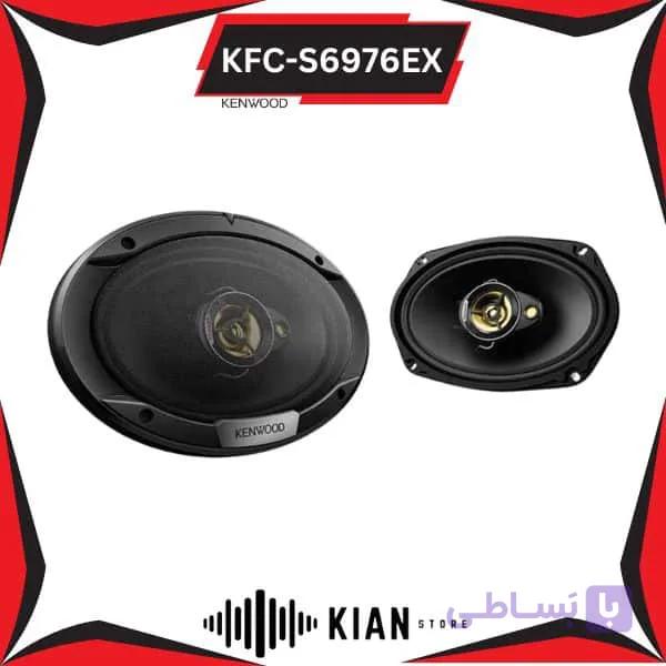 بلندگو کنوود KENWOOD KFC-S6976EX — تصویر 1