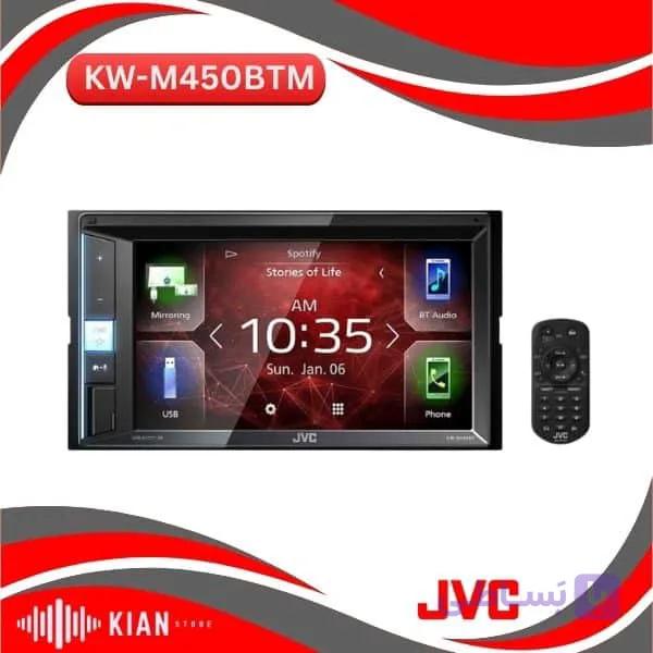 پخش دودین KW-M450BTM جی وی سی — تصویر 1