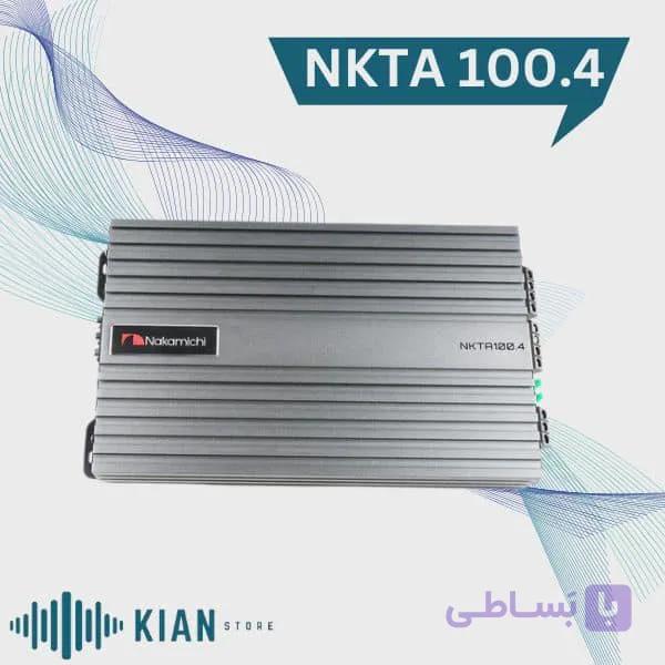 آمپلی فایر ناکامیچی مدل Nakamichi NKTA 60.4 F — تصویر 1