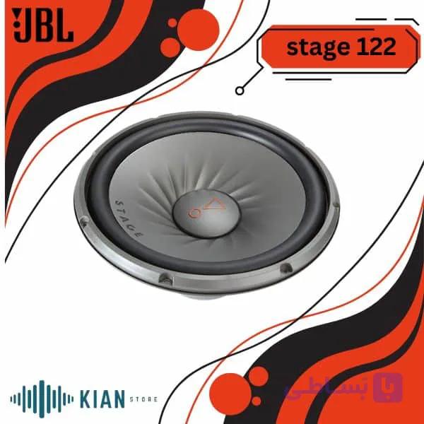 سابووفر جی بی ال Stage 122D — تصویر 1