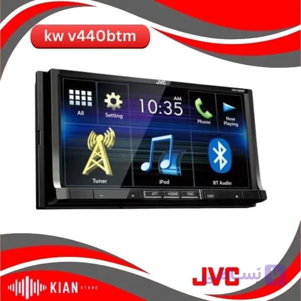 پخش جی وی سی kw v440btm — تصویر 1