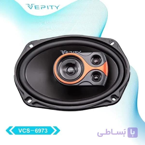 بلندگو وریتی مدل Verity VCS-6973