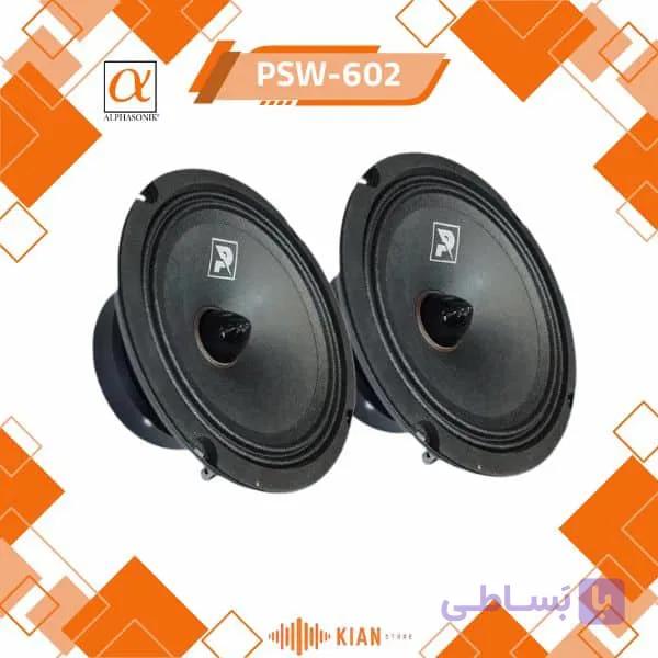 میدرنج آلفاسونیک Alphasonik PSW-602