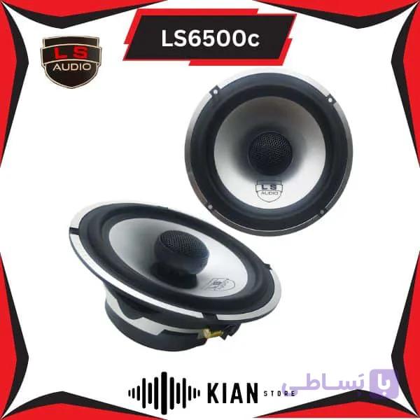 بلندگو ال اس آدیو مدل LS Audio LS6500c