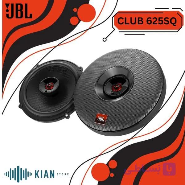 بلندگو جی بی ال JBL CLUB 625SQ — تصویر 1