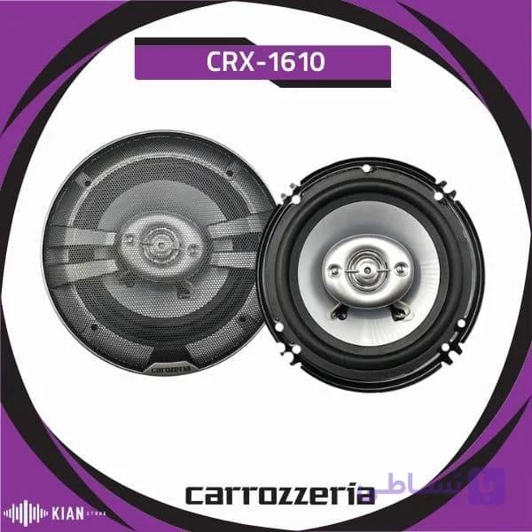 بلندگو کاروزریا crx-1610 — تصویر 1