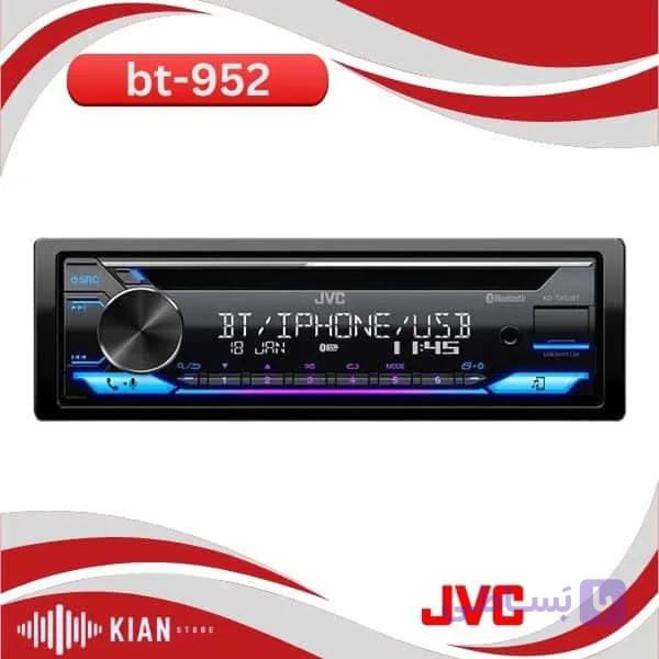 پخش جی وی سی bt-952 — تصویر 1