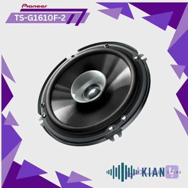 بلندگو گرد پایونیر مدل TS-G1610F-2 — تصویر 1