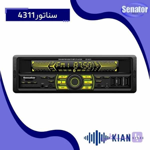 رادیو فلش سناتور 4311 — تصویر 1