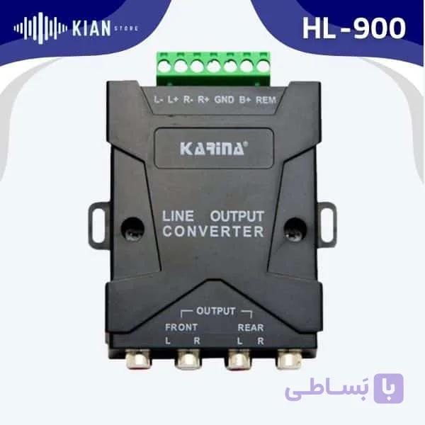 تبدیل سیم باند کارینا HL -900 — تصویر 1