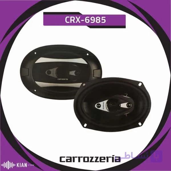 بلندگو کاروزریا crx-6985