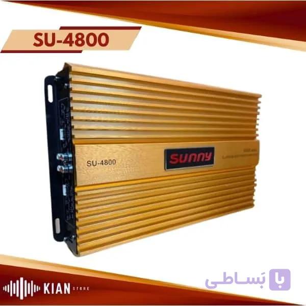 آمپلی فایر سانی مدل Sunny SU_4800