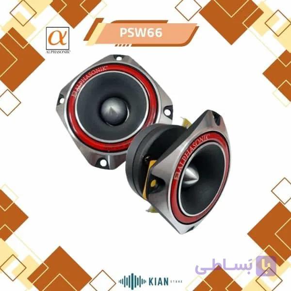 سوپر توییتر آلفاسونیک psw66 — تصویر 1