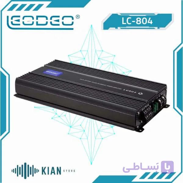 آمپلی فایر لئودئو lc-804 — تصویر 1