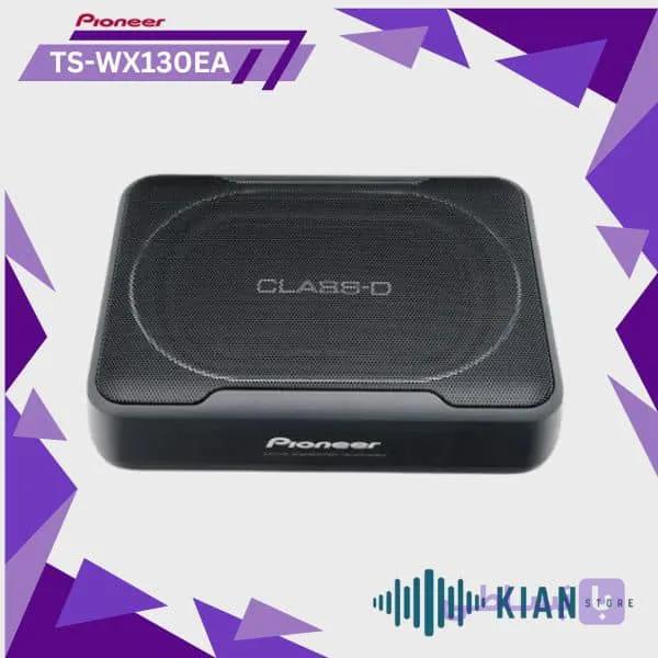 ساب باکس پایونیر مدل TS-WX130EA — تصویر 1