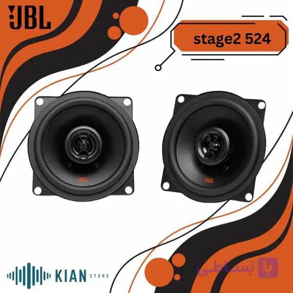 Stage2 524 بلندگو جی بی ال JBL — تصویر 1