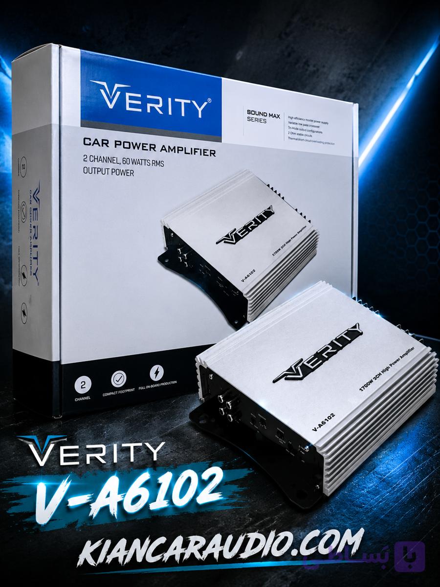 آمپلی فایر وریتی Verity v-a6102