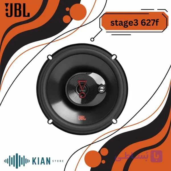 بلندگو جی بی ال JBL STAGE3 627F — تصویر 1