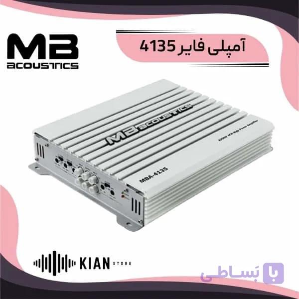 آمپلی فایر ام بی اکوستیک mba 260fx2 — تصویر 1
