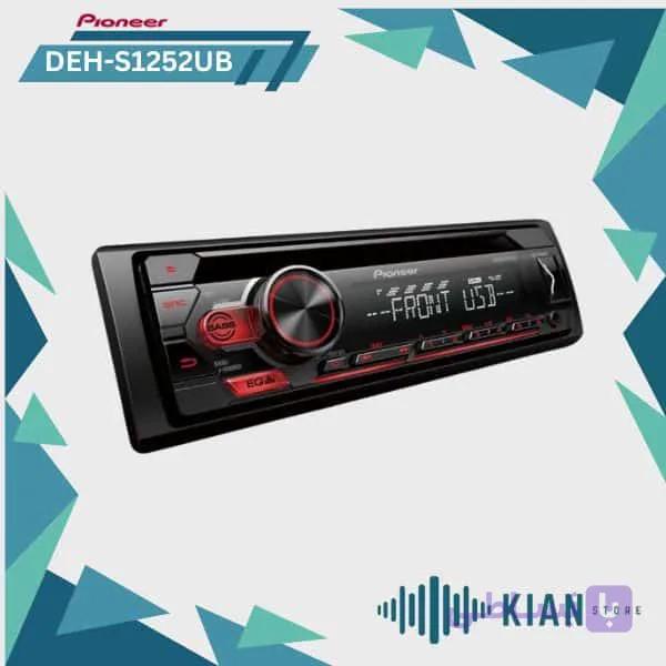 پخش کننده خودرو پایونیر مدل DEH-S1252UB ا پخش کننده خودرو پایونیر مدل DEH-S1252UB — تصویر 1