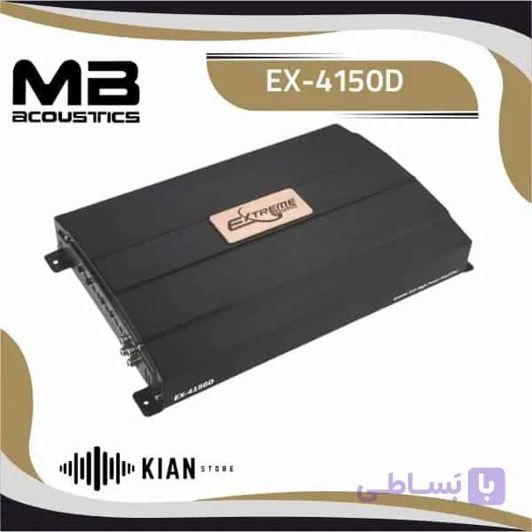 آمپلی فایر ام بی EX-4150D — تصویر 1