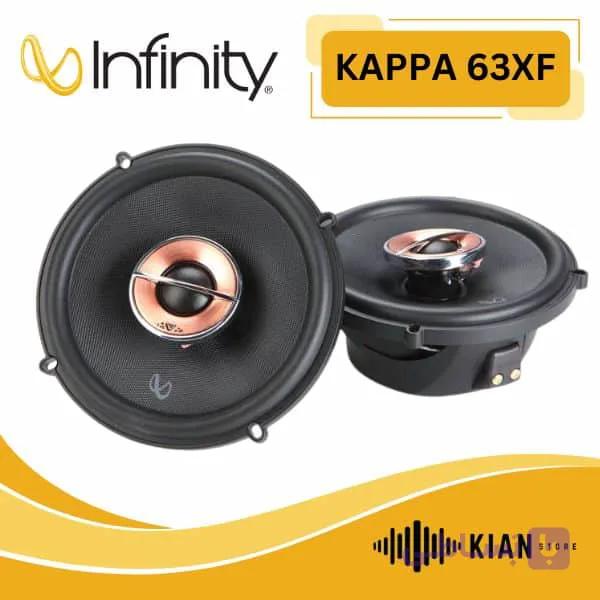 بلندگو اینفینیتی Infinity KAPPA 63XF — تصویر 1